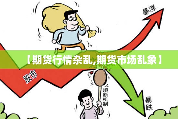 【河南疫情最新消息停课/疫情通报河南】