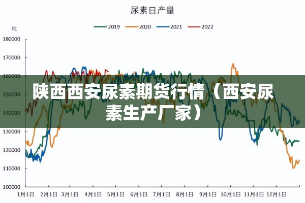 连云港东海县疫情通告:连云港东海县新型冠状病毒最新消息