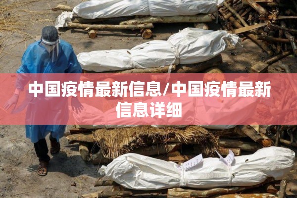 金属期货市场行情银:金属期货行情走势图