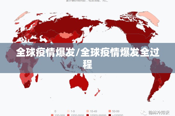 辣椒上市期货实时行情/辣椒上市期货实时行情走势