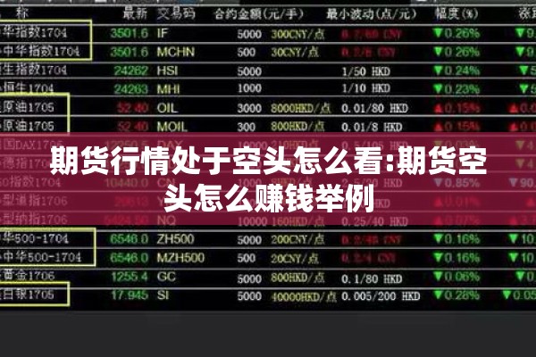【河南疫情最新消息停课/疫情通报河南】