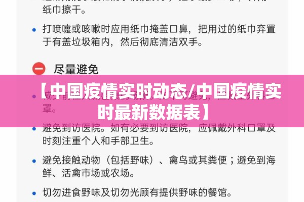 玻璃期货三峡新材料行情/玻璃期货行情预测