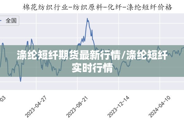 【伊犁今天的疫情新消息,伊犁今日】