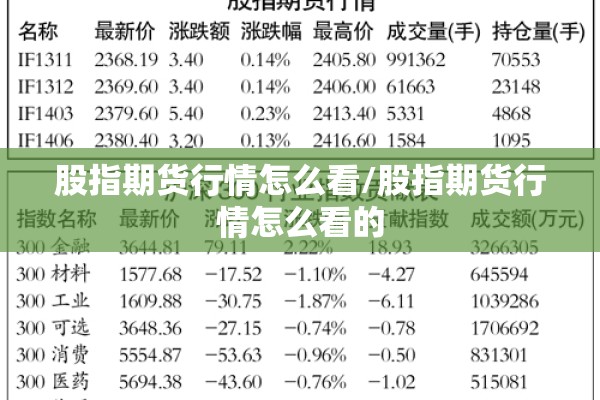 【河南疫情最新消息停课/疫情通报河南】