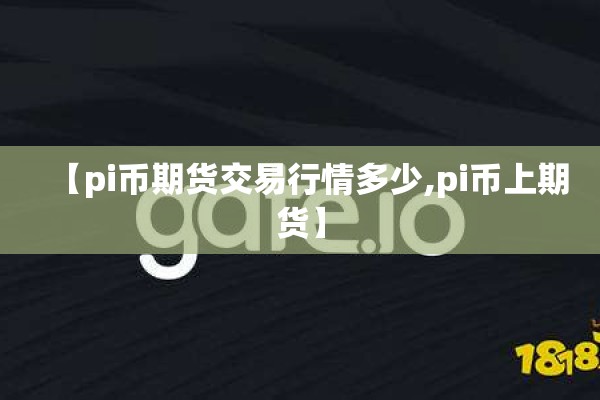 北京疫情防疫部门电话（北京疫情防治电话）