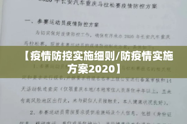 骏逸蓝山疫情最新通报/重庆骏逸蓝山小区环境怎么样