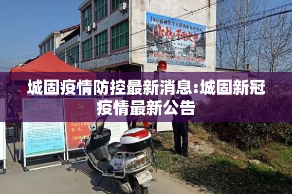 期货钢材实时行情走势图:期货钢材行情走势今天