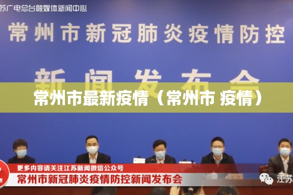 近两个月的期货行情/期货2个月200倍