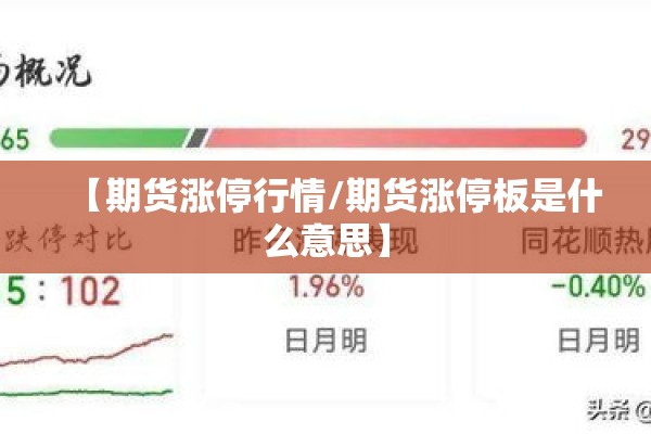 国内疫情新闻报道文字/最近简短的疫情新闻报道30字