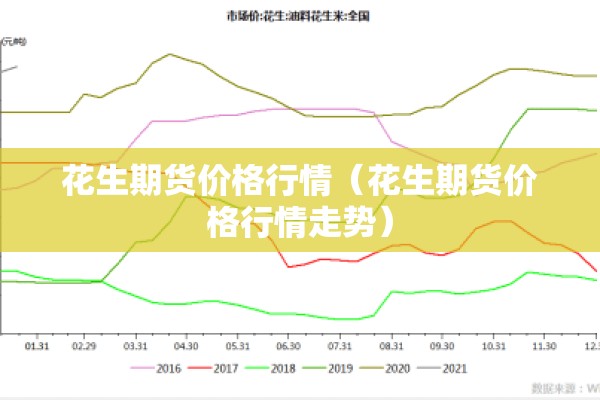 【禹州疫情最新情况,禹州最新消息】