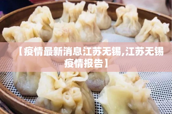 近两个月的期货行情/期货2个月200倍