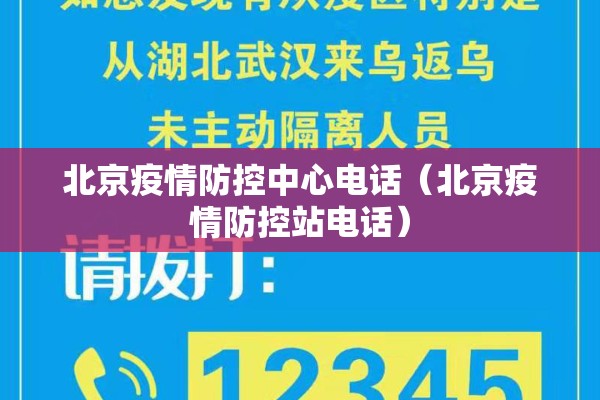 【滦南县疫情,滦南县 疫情】