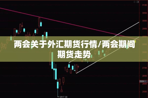 【疫情作文500字关于自己,关于疫情的自命题作文600字】