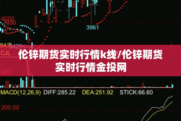 2022年清远市最新疫情/清远市近期疫情