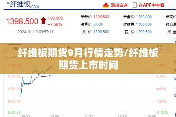 【2021年疫情演讲稿,2021最新疫情演讲稿】