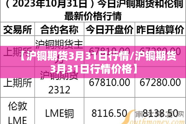 【2021年疫情演讲稿,2021最新疫情演讲稿】