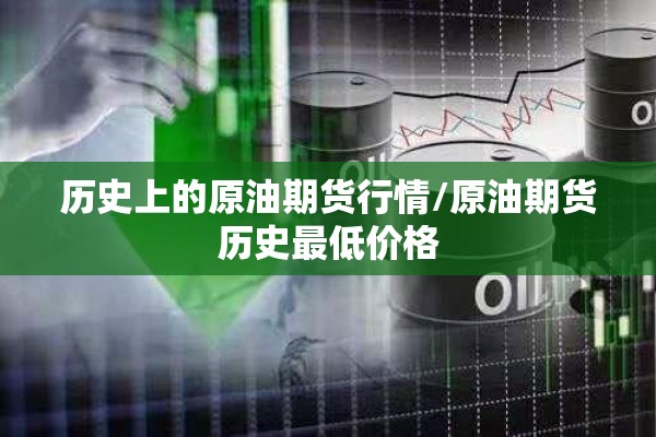 联防联控战疫情手抄报/联防联控应对疫情新挑战手抄报