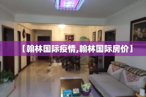 联防联控战疫情手抄报/联防联控应对疫情新挑战手抄报