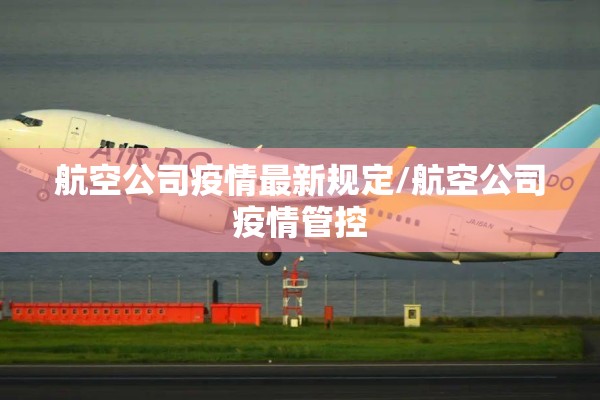 铁矿石期货行情分析/铁矿石期货行情分析最新