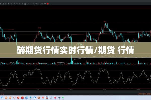 2022新冠疫情最新消息/新冠疫情 2022