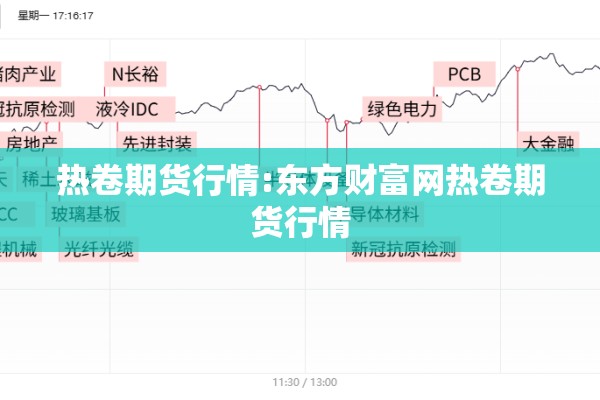 【新冠疫情是哪一年开始的,中国的新冠疫情是哪一年开始的】
