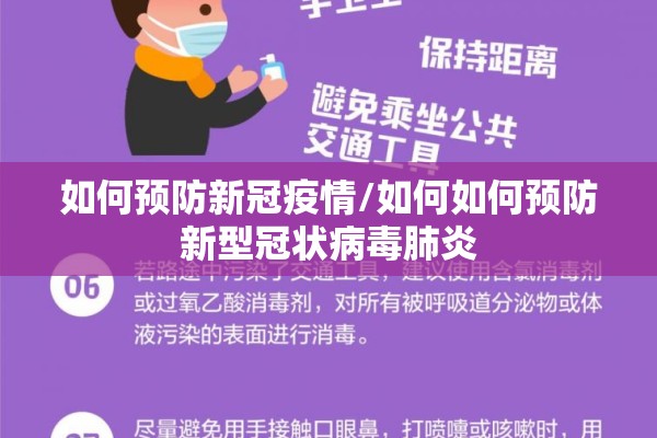 昆山新闻网疫情:昆山新闻最新