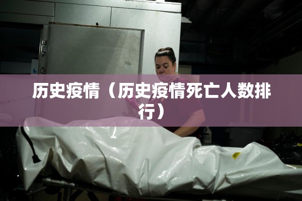 期货现在行情怎么样了啊（期货市场现在怎么样）