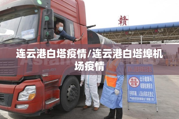 【伦敦钴期货行情软件,伦敦钴价格走势图k线】