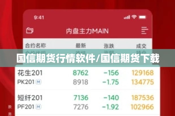 【大悟新闻最新疫情报告/大悟疫情防控新闻】