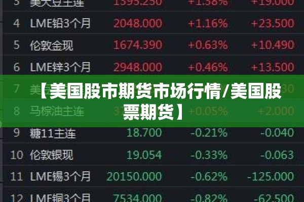 泉州安溪疫情源头/泉州安溪新型冠状病毒