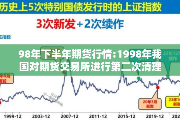 广州市桥疫情情况公布/广东省广州市市桥