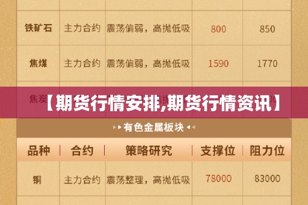 伊朗肺炎疫情实时动态/伊朗疫情最新报道