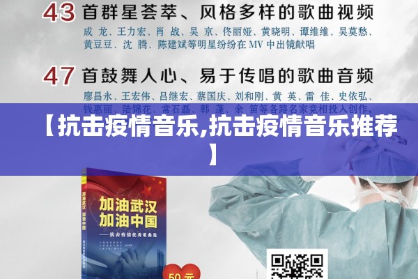 2022河南疫情最新消息/2020河南最新疫情公布
