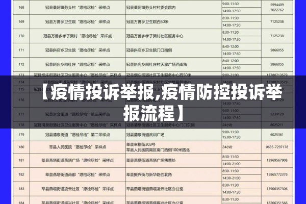 乙烯期货价格行情/乙烯价格情况