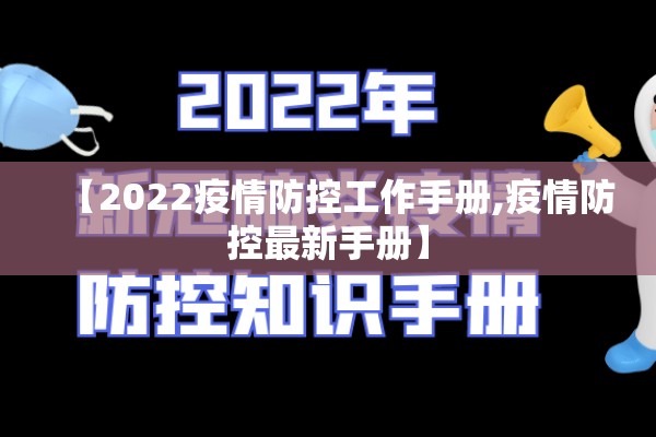 期货跳水行情（期货跳水是怎么回事）