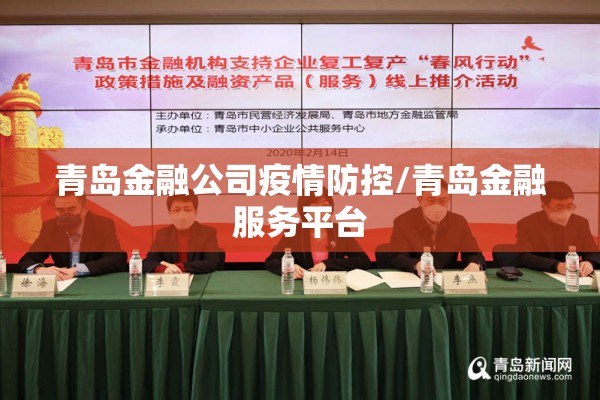 【国内疫情趋于/国内疫情近况如何】