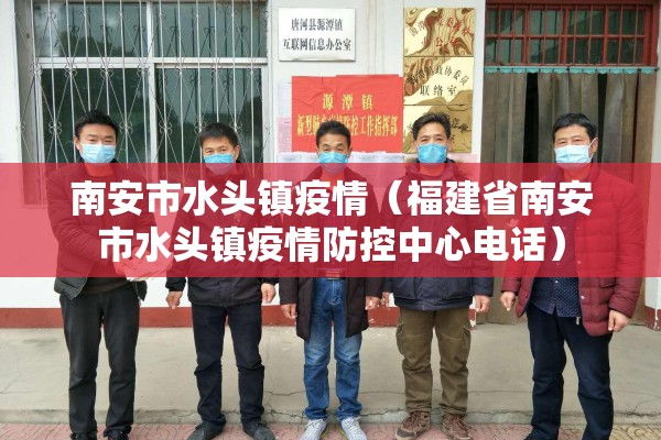 【国内疫情趋于/国内疫情近况如何】