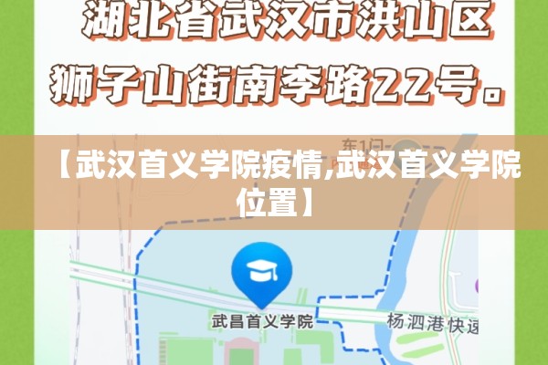 【国内疫情趋于/国内疫情近况如何】