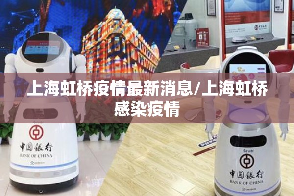 【期货行情杂乱,期货市场乱象】