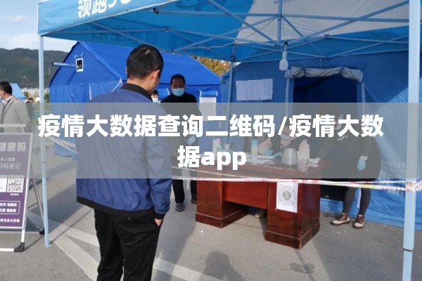 伦敦期货铅实时行情/伦敦期货行情实时行情