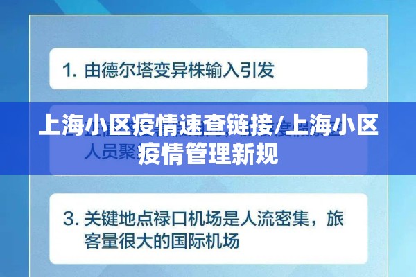 【pi币期货交易行情多少,pi币上期货】
