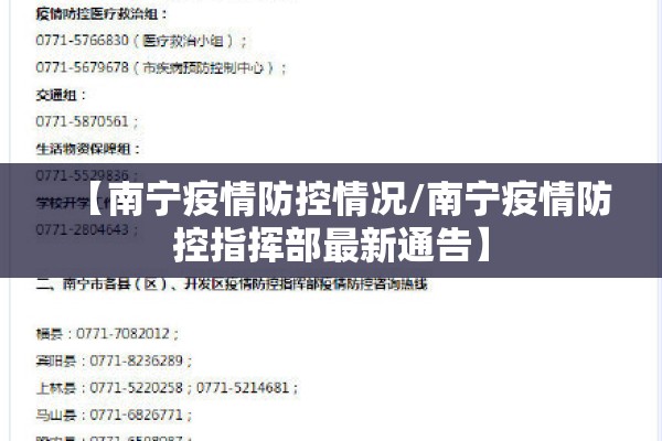 股指期货行情怎么看/股指期货行情怎么看的