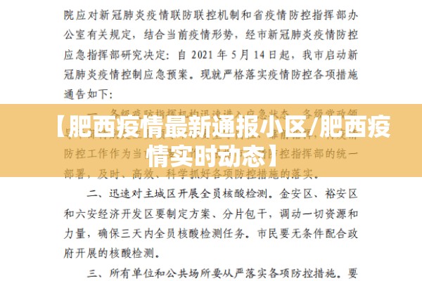 长江期货时时行情/长江期货今日现价