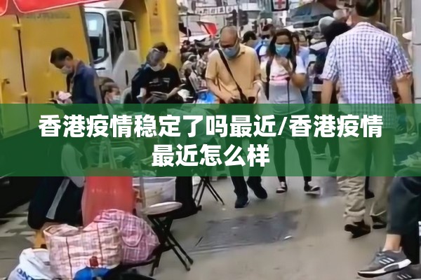 【糖期货行情/糖 期货 实时】