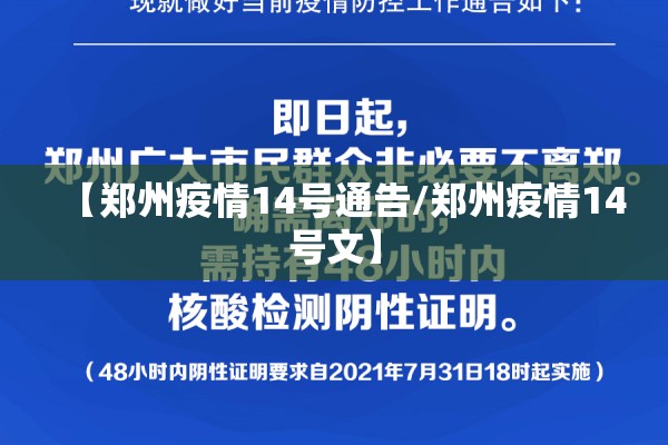 【英为道指期货实时行情/英为行情官网】