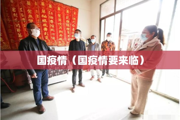 【数字货币期货市场行情/数字货币期货交易所】