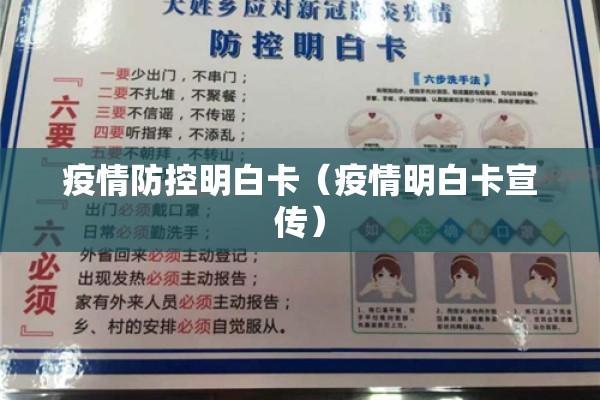 美股指数期货实时行情图/美股指期货最新行情