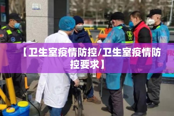 花生期货价格行情（花生期货价格行情走势）