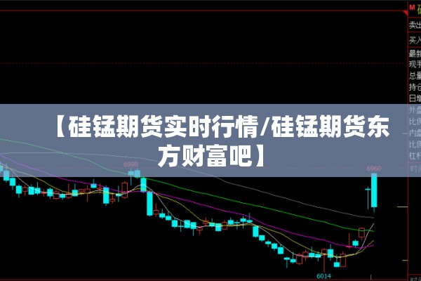 【通辽炭疽疫情,通辽疫情通告】