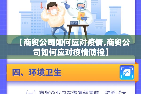 碲期货行情实时行情/期货 行情